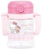 Skater Baby Double Handle Straw Foldable Hello Sanrio KSHW1N Mug, 260ml, Handle, Kitty, Design,