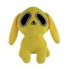 22cm Chikn Nuggit Plush Toy Kawaii Yellow Dog Cartoon Anime Character Doll Soft Stuffed Animal Toys Kids Girl Birthday Gift Toy
