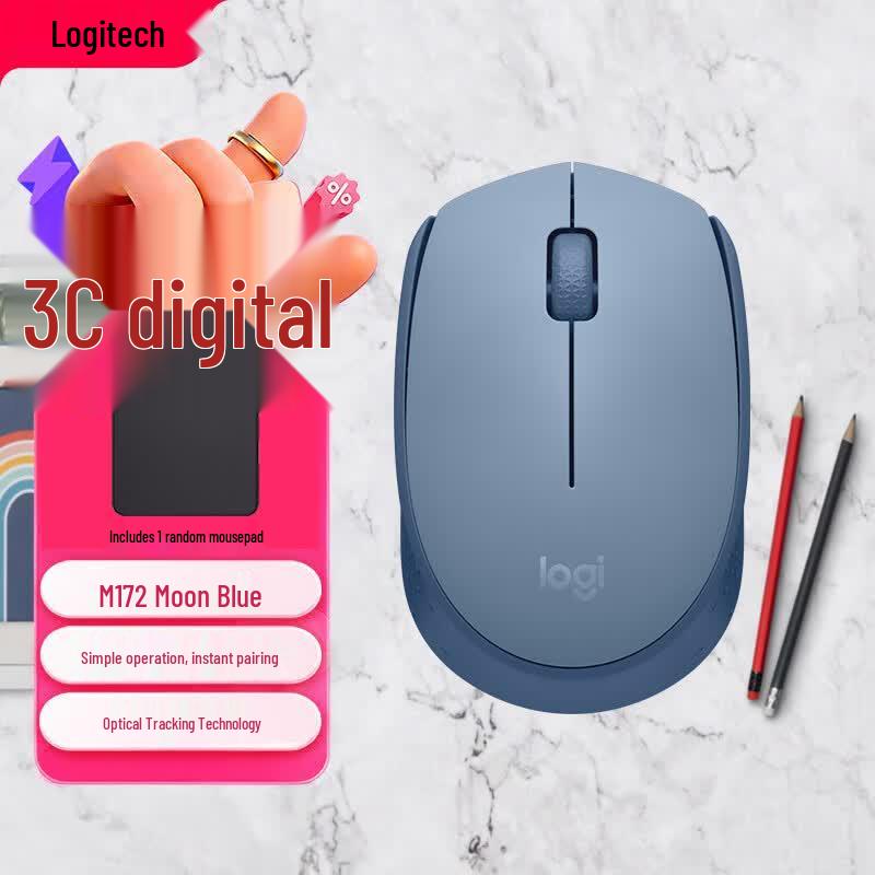 Logitech Беспроводная офисная мышь M172