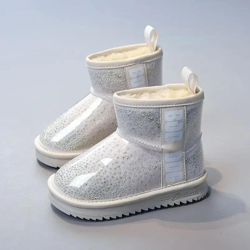 Fashion Children's Waterproof Non-slip Leather Boots Stylish and Shiny Kids Winter Fur Warm Shoes Girls' Plush and Thickened Snow Boots