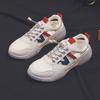 White Shoes Female Summer New Student All-Matching and Lightweight Casual Shoes Flat Sneaker Breathable Mesh Shoes Tide