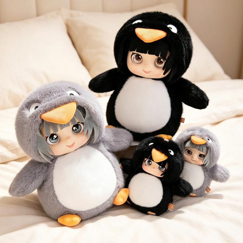 Cute Gugu Gaga Plush Toy Movie Stuffed Animals Cute Penguin Brightly Colored Fragrance Vinyl Dolls Kids Toys Girls Birthday Gift