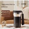 Термо-кружка для кофе с соломинкой, совместный бренд Germ Porsche