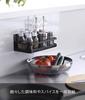 Yamazaki 2523 Magnetic Spice Rack, Black, Approx.