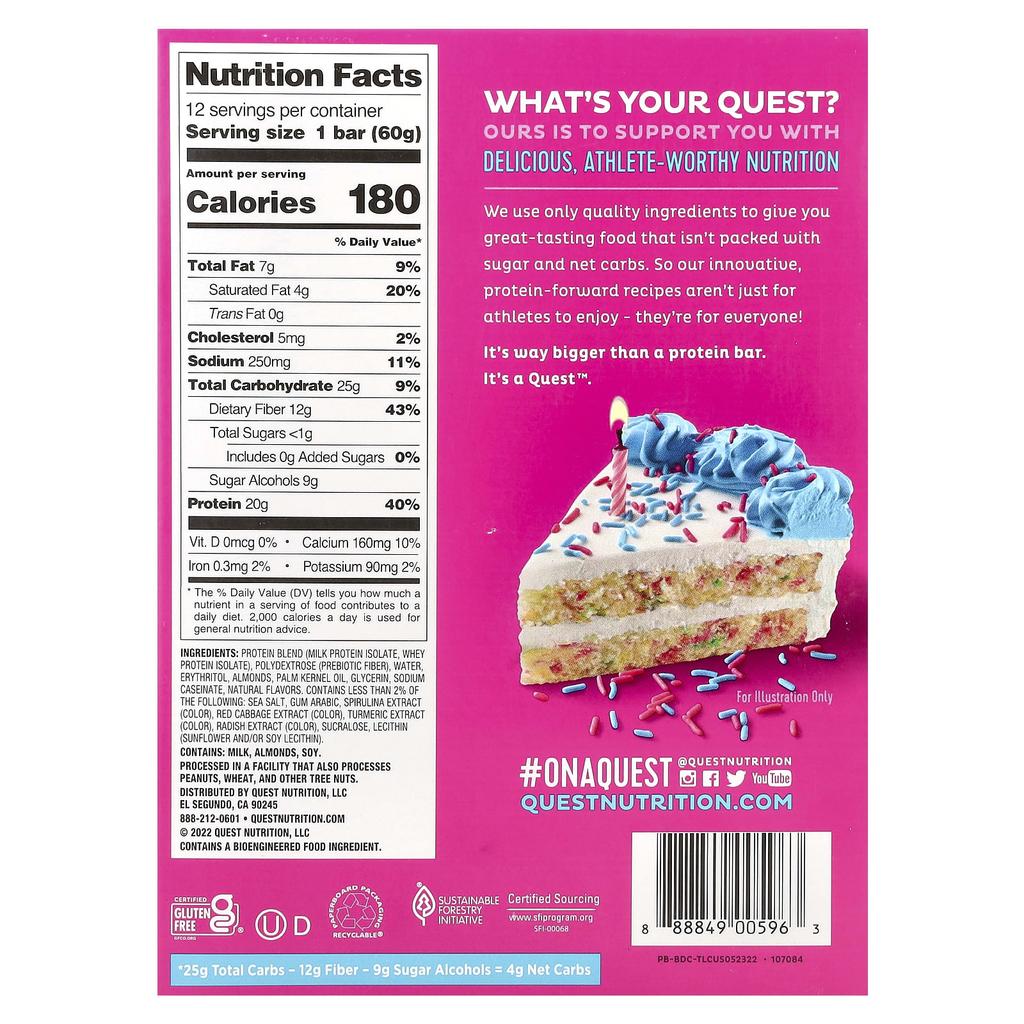 Protein Bar, Birthday Cake, 12 Pack, 60G (2.12Oz) Each