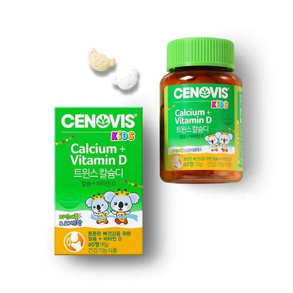 Cenovis Kids Twins Calcium D Кальций + витамин D, 60 таблеток, 90 г, 1 единица, корейская незаменимая здоровая пища