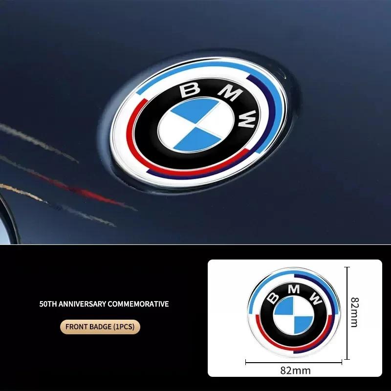 45мм 56мм 68мм 74мм 82мм Логотип автомобиля Наклейка на капот Наклейка на багажник для BMW E28 E32 E43 E52 E53 E63 E64 E93 E94 E87 F10 F20 F30