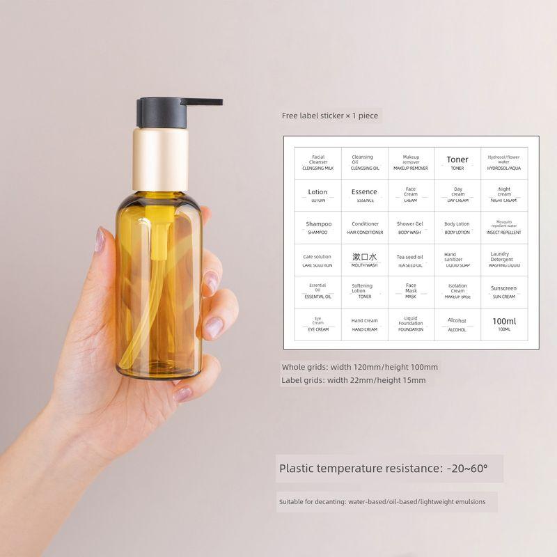 High-Quality High-Grade Plastic Pet Oil Pump Bottle Tea Seed Oil Subpackaging Empty Bottles Lotion Bottle Shower Gel Shampoo Massage Oil