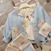 2024 Autumn Korean Style Girls' Rabbit Knit Cardigan & Sweater Set