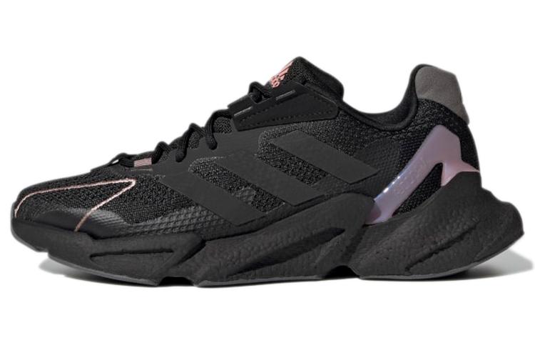 Adidas X9000l4 Cozy Wear resistant Black Purple Women's GZ6571