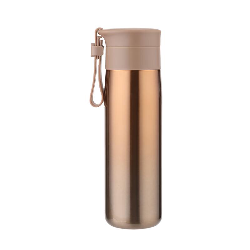 Starbucks Lucky Gold 11155113 Insulated Tumbler