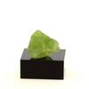 Stones and Minerals. Peridot. 13.82 Ct. Skardu District, Baltistan, Pakistan.