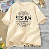 Yeshua Hamashiach Jesus Is Messiah T-shirts Women Cotton Short Sleeve Christian Bible Verse T Shirt Faith Religious Tees Unisex