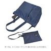 PORTER GIRL SHELL TOTE BAG S Dark [Porter Girl] 679-26801 Navy/50