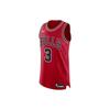 NBA Logo Printed Breathable Regular Basketball Jersey Player Edition Chicago Bulls Wade 3 Men Jersey Red 863017-658