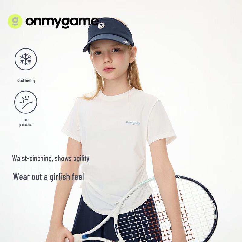Onmygame Girl's Sun Protection Cooling Quick Dry Short Sleeve T-shirt