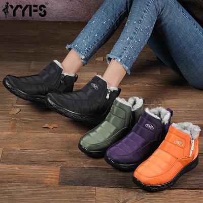 Удобные Нескользящие Ветрозащитные Зимние Ботинки Плюшевая Подкладка Удобная Носка Ботильоны Подходят для Пар