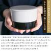 Kamoshika Douguten Shio Koji Storage Container, 400ml Capacity, 12cm Diameter x 8cm Height, Made in Japan, Ceramic, Airtight (Shio Koji Jar, White)