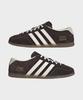Adidas Gazelle Low Pro - Aura Coffee: White / Ih6932