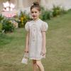 Fuluomi Girls' New Chinese Style Summer Dress