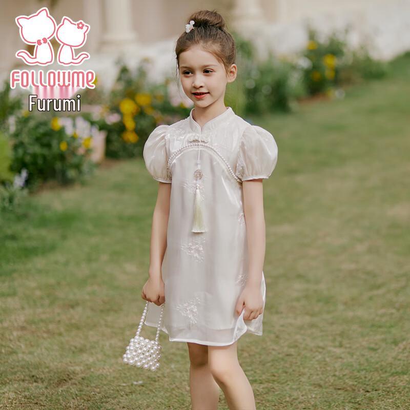 Fuluomi Girls' New Chinese Style Summer Dress