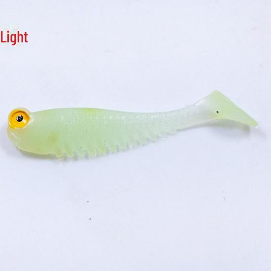 Светящаяся мини-мягкая приманка с Т-образным хвостом: Бионическая имитация рыбы рыболовные снасти