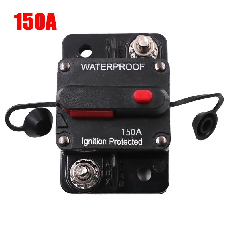 Ручной сброс встроенного предохранителя водонепроницаемый автоматический выключатель 30A 40A 50A 60A 70A 80A 100A 120A 150A 200A 250A 300A AMP для автомобиля автомобиля лодки