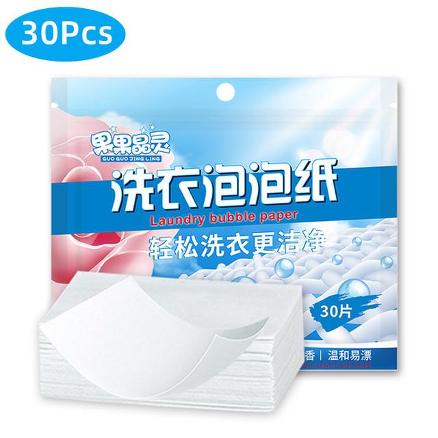 30 шт. Лист для стирки Легко растворяется Простой в использовании Крем Эко-полоски Бумага для стирального порошка Бытовые принадлежности
