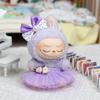 New Labubu Doll Clothes Universal Fashion Exquisite Purple Fairy Doll Clothes