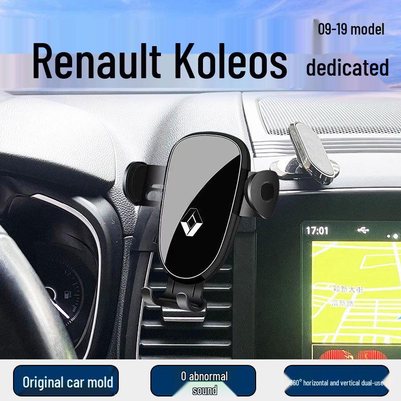 Автомобильный держатель телефона-клипса для Renault Koleos