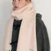JILL BY JILLSTUART Fog Fluffy Muffler 2 COLORS (JLMU4F200P1)