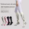 Мужские и женские зимние теплые профессиональные носки для верховой езды, альпинизма, бега, пеших прогулок, с компрессией на икры