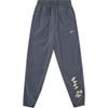 Knit Athletic Pants Athletics Repel Kids Bottoms Iron-Gray IB5593-068