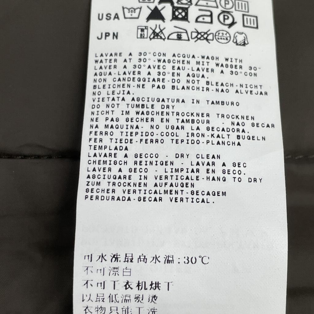 C.P.COMPANY 51187567 Коричневая куртка на подкладке Куртка 48 КоричневыйБ/у