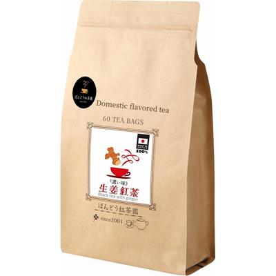 Черный чай Bandou с имбирем, черный чай с сильным ароматом, 60 чайных пакетиков, 100% сделано в Японии