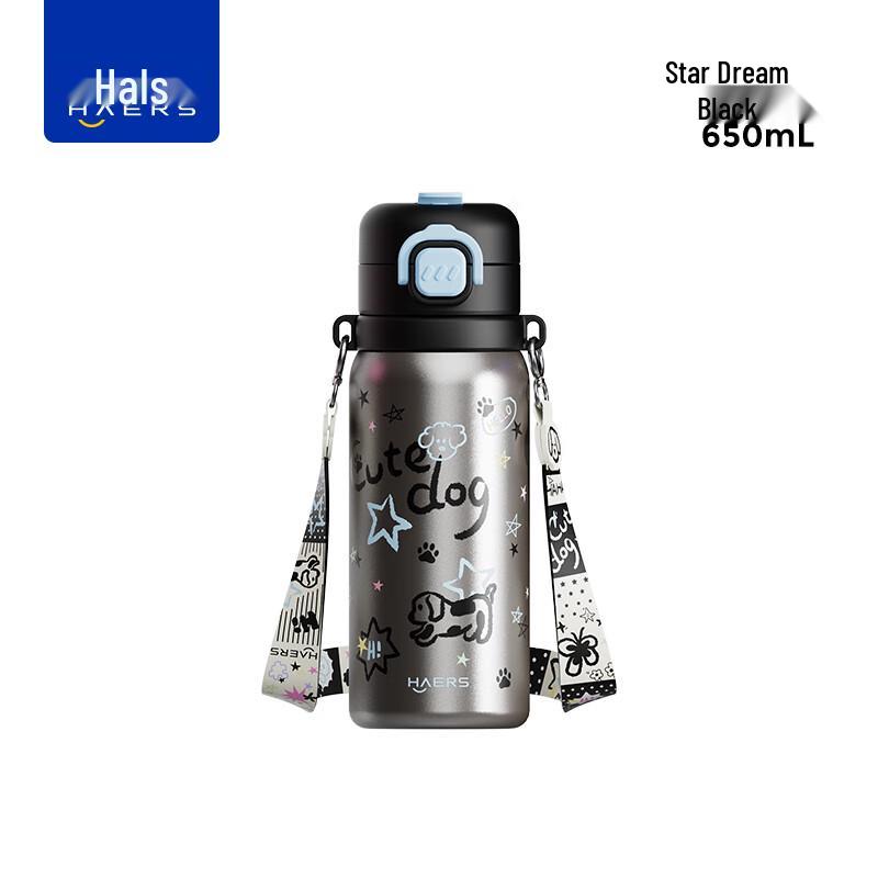 HAERS Star Dream Dual-Drink 316L Stainless Steel Vacuum Insulated Cup