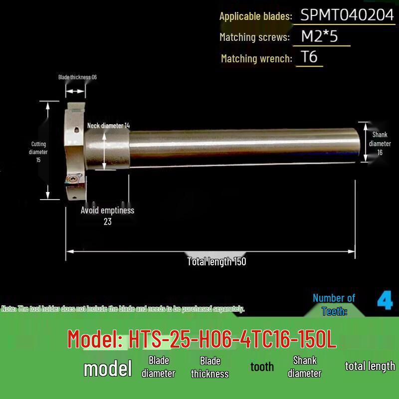 Фреза с Т-образным пазом Aokewen HTS CNC