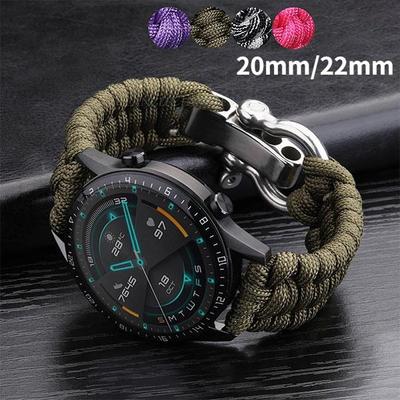 Новый обновленный нейлоновый ремешок для часов с регулируемой пряжкой 22 мм/20 мм