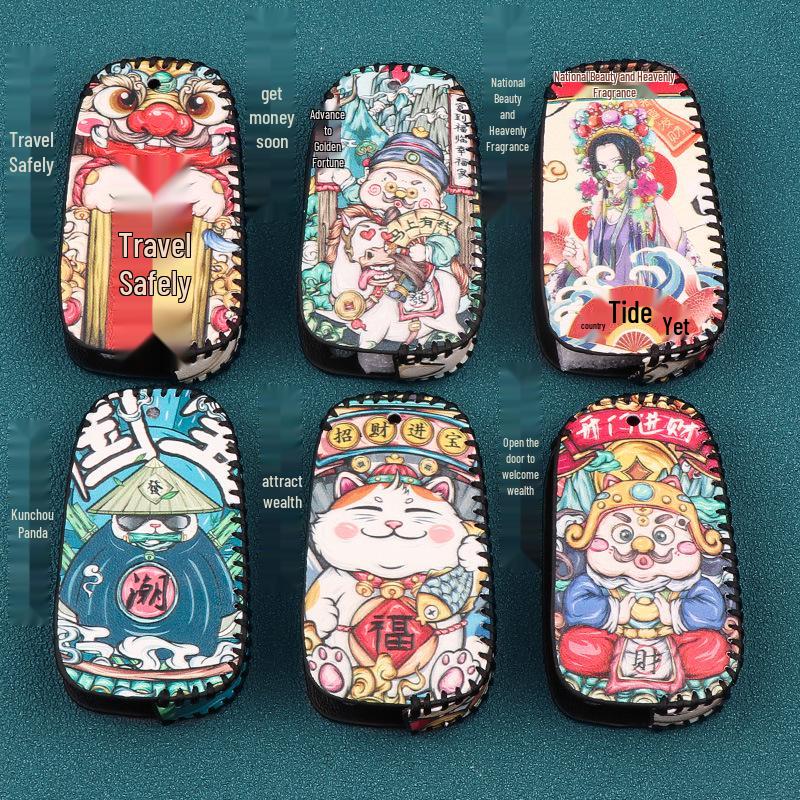 Buick Excelle/Encore/Velite/XT High-End Car Key Case Cover 2021