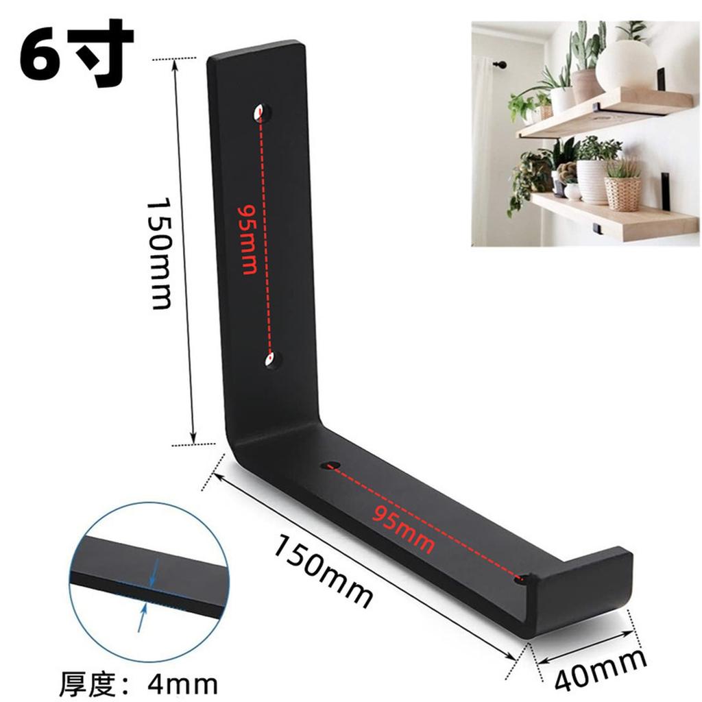 Кованое искусство Настенный кронштейн Кронштейн Книжная полка Настенная полка Настенная перегородка Несущая Опорная полка