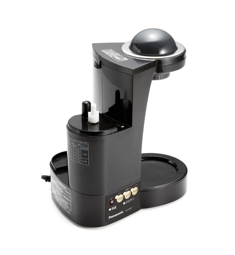 Panasonic Coffee Maker Black NC-S35P-K