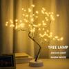 Fairy Tree Light 108Led Twinkle Tree Fairy Light Spirit Silver Tree Lamp Battery/USB Operated Adjustable Branche Home Decoration