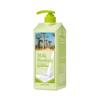 Milk Baobab Lime & Basil Shampoo