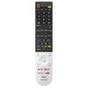 Compatible SHARP LCD TV Remote Control 638 [Yu-Packet Product] (010 0533) [0106380533]