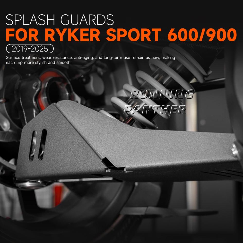 FOR Can Am RYKER SPORT 600 900 Ryker Sport 600 900 2019-2025 New motorcycle accessories mudguard splash proof bottom plate