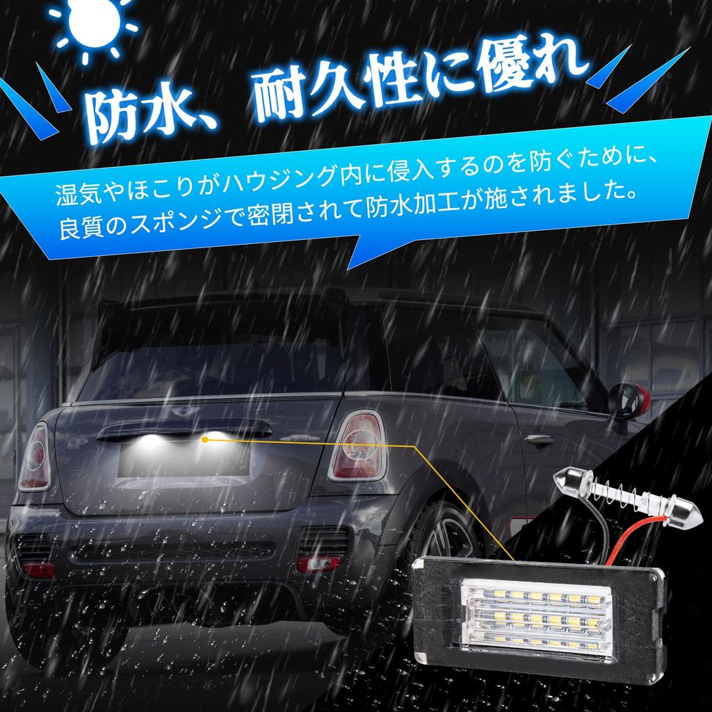 NEIFILES BMW License Plate Light LED R56 R57 License Lamp with Mini Cooper Cooper S Canceller Built-in BMW MINI Mini