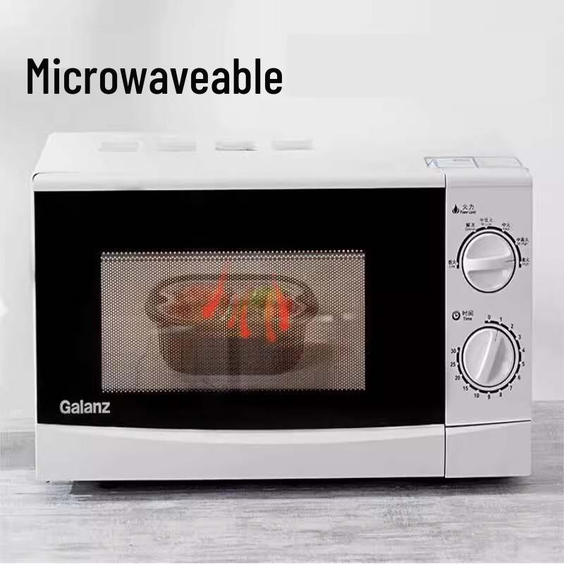 Одноразовый ланч-бокс с отделениями Sheng Bi Lai