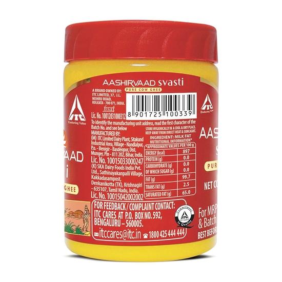 Aashirvaad Svasti Pure Cow Ghee - Гхи Дези с насыщенным ароматом - 1л