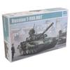 Trumpeter 1/35 Scale Russian T-90A Main Battle Tank "Vladimir Turret" 05562 Plastic Model