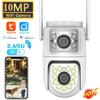 10MP Dual-Lens Wifi Camera Tuya PTZ Outdoor 4K Dual Screen Security Protection IP Cameras Color Night Vision Video Surveillance